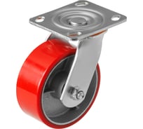 Большегрузное полиуретановое колесо поворотное с площадкой SCP 55 (125 мм; 280 кг) А5 1000102