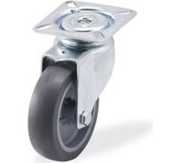 Поворотная колесная опора с площадкой KAMA 1702-MTB-100