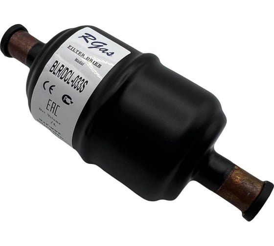 Фильтр-осушитель RGAS DCL-033s 3/8 3081 003081 1