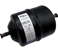 Фильтр-осушитель RGAS DCL-162s 1/4 3094 003094