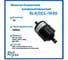 Фильтр-осушитель RGAS DCL-164s 1/2 3098 003098 2