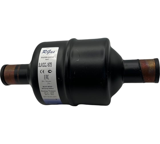 Фильтр-осушитель RGAS DCL-167s 7/8 3103 003103 1
