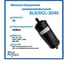 Фильтр-осушитель RGAS DCL-304s ½ 3107 003107 2