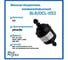 Фильтр-осушитель RGAS DCL-052 1/4 3082 003082 2