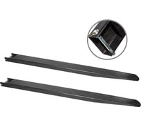 Удлинитель вил WILMART 135х50х1600 мм, (комплект 2шт) (145_60_5_1600(NM) 145*60*5*1600(NM)