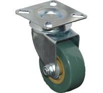 Колесо поворотное зеленая резина 125 мм MFK-TORG 3053125-LT