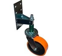 Колесо опорное для гаражных ворот с пружиной поворотное полиуретановое 160 мм MFK-TORG N6660-GW01-OPCI