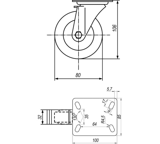 Колесо с поворотной платформой и тормозом EMES EM01MBT80X32FSS