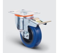 Колесо с поворотной платформой и тормозом EMES EM01ZMRM100X36F