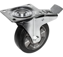 Опора колесная поворотная с тормозом SOBELL Ф160хS50хH193 () 496160