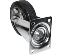 Опора колесная поворотная SOBELL Ф160хS50 135x105хH193 () 494160