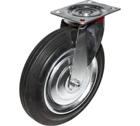 Опора колесная поворотная SOBELL ф250 мм, нагрузка 210 кг, резина (SC 85) 036250