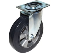 Опора колесная поворотная SOBELL ф200 мм, нагрузка 500 кг,эластичная резина (SCDL 80 HEAVY) 494200