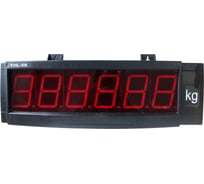 Табло дублирующее YHL-5S 125 мм ZEMIC 4627201563330