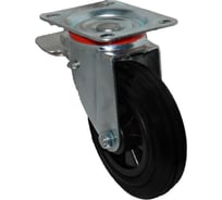 Колесо поворотное с тормозом 160 мм для мусорных контейнеров SC63K MFK-TORG 4003160-K