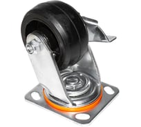Опора колесная поворотная с тормозом SOBELL ф100 мм, нагрузка 130 кг, резина (SCDb 42) 099100