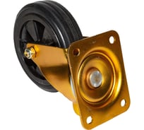 Опора колесная поворотная SOBELL ф160 мм, нагрузка 200 кг, полипропилен/резина (SCM 63) 708160