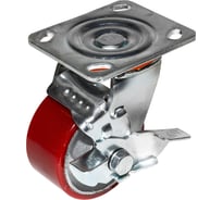 Опора колесная поворотная с тормозом SOBELL Ф100хS50хH132 096100