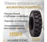 Шина суперэластик HUABEIFENG 16x6-8 TL102 1668TL1023392 2