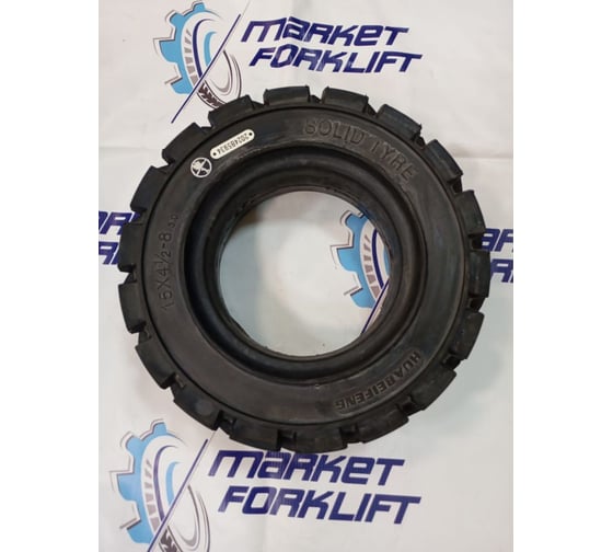 Шина суперэластик HUABEIFENG 15x4 1/2-8 TL104 FAST FIT 154128TL104FF3385