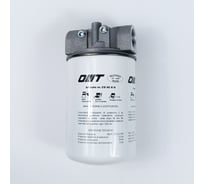 Фильтр сливной АРКАИМ 120л/мин, с байпасом, OMT OMTI05HNR