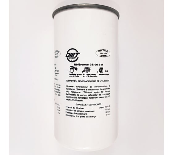 Фильтр АРКАИМ 10мкм, OMT CS06AN