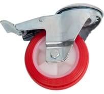 Колесо полиуретановое поворотное MFK-TORG под болт M12, с тормозом 100 мм, EM04 ZKP 100 F диск-полиамид EM04-ZKP-100-F