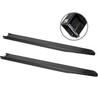 Удлинитель вил WILMART 110х50х2400, комплект 2шт 120x60x5x2400xNM