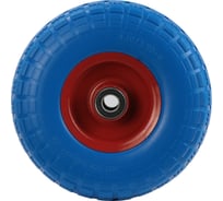 Колесо для тележек СТЕЛЛА-ТЕХНИК полиуретановое 255 мм, под ось 20 мм, грузоподъемность 100кг, PU255M-20PB