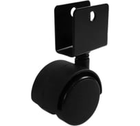 Колесная опора со скобой MF d=40, 16х34х34х1.2мм 10524v