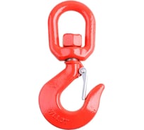 Крюк грузовой с вертлюгом и предохранителем Стройбат 10мм (шт), красный упаковка 1 шт 577520