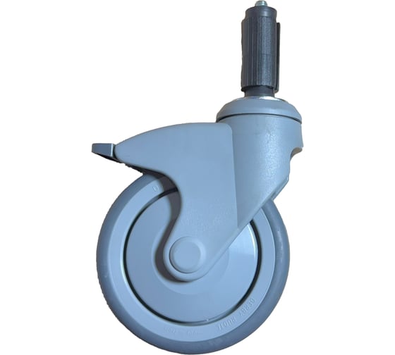 Опора Starkerman S2Z7 MGP 125/30 E0-27 BP P X394714531 S2Z7 MGP 125/30 E0-27 BP P опора Starkerman