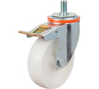 Колесо с кронштейном, резьбовым стержнем и тормозом EMES Арт. EM05ZKZ100X30FM16