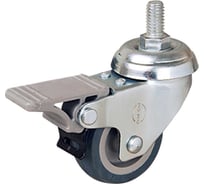 Колесо с кронштейном, резьбовым стержнем и тормозом EMES Арт. EP05MKT75X25FM10