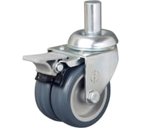 Колесо с кронштейном, стержнем и тормозом EMES Арт. ET03MKT75X25F