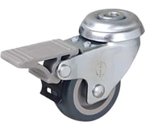 Колесо EMES с кронштейном, креплением под болт и тормозом EP04MKT75X25F