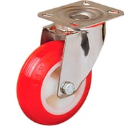 Колесо EMES с поворотной платформой EM01ZKP150X40SS