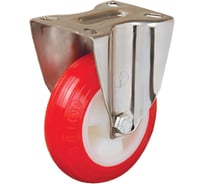 Колесо EMES с фиксированной платформой EM02ZMP200X50SS