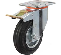 Колесо EMES с поворотной платформой и тормозом EM01SPR125X375F