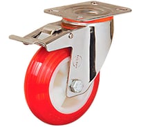 Колесо EMES с поворотной платформой и тормозом EM01ZKP125X375FSS