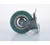 Колесо поворотное 125мм Caster с тормозом, серая резина, крепление под болт SChgb55