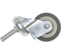 Ролик Сварком аппарат. 50мм поворот. с бол. SCtg 25 (уп/2шт.) k00017470