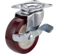 Колесо ООО ПКФ Сварком 40мм красный пласт. с тормозом (уп/2шт.) k00007675