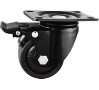 Колесо ООО ПКФ Сварком 75мм тормоз (1 шт.) k00007958