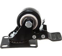 Колесо ООО ПКФ Сварком 40мм 4054040 черная резина тормоз (1 шт.) k00009920