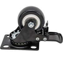 Колесо ООО ПКФ Сварком 50мм черная резина тормоз (1 шт.) k00008015