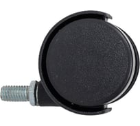 Колесо ООО ПКФ Сварком 40мм черный пластик (болт М10) (уп/10шт.) k00016199