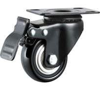 Колесо ООО ПКФ Сварком Low Gravity 63мм тормоз (1 шт.) k00004807