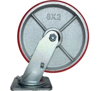Опора поворотная Inford A41 VIBT 125S