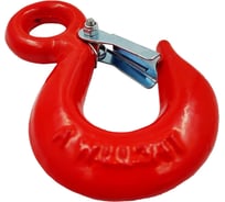 Крюк с проушиной UVE 320A с защелкой, 0.75 тн (уп. 4 шт) 1105